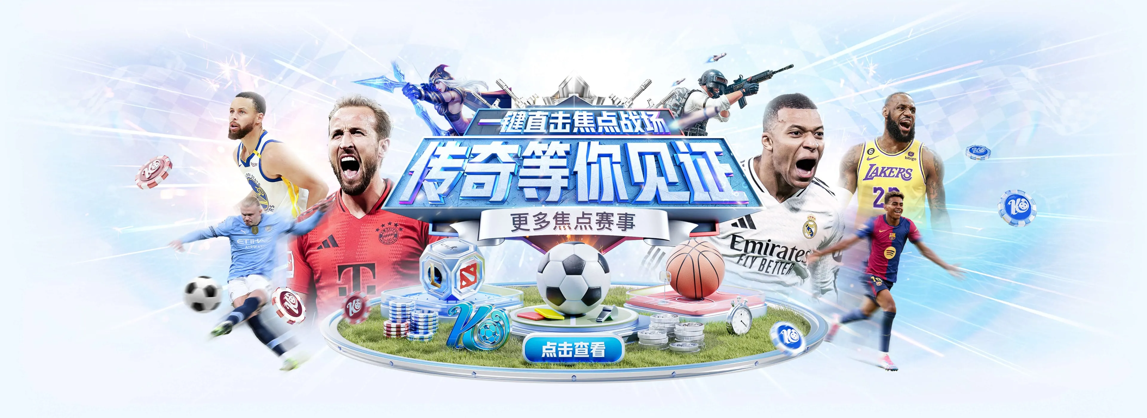 开云体育品牌入口